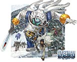Overman King-Gainer